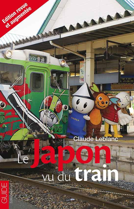 Le Japon vu du train