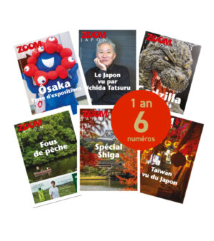 abonnement Zoom Japon 2025