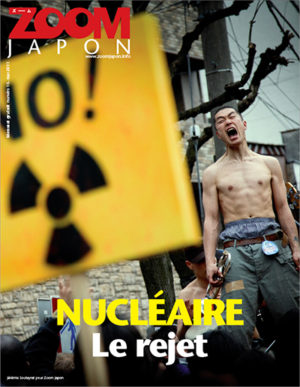 Zoom Japon n°10