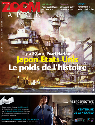 Zoom Japon n°16