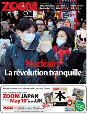 Zoom Japon n°20