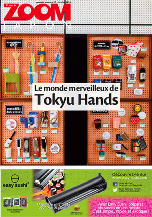Zoom Japon n°37
