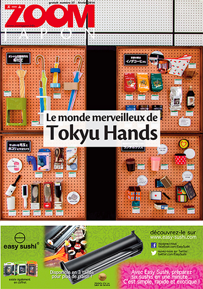 Zoom Japon n°37