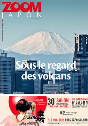 Zoom Japon n°45