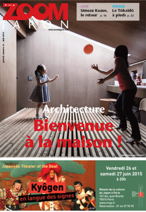 Zoom Japon n°51