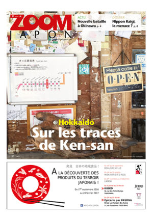 Zoom Japon n°67