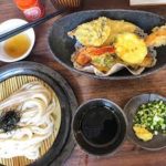 Udon Bistro Kunitoraya