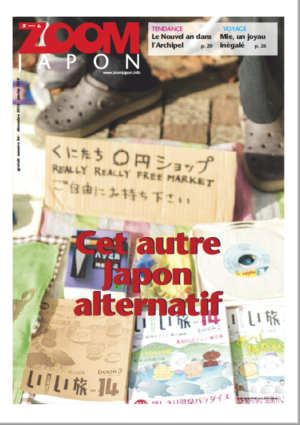 Zoom Japon n°86