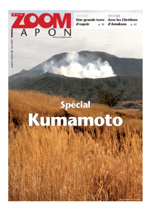 Zoom Japon n°88