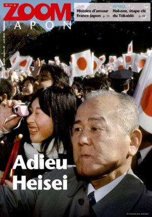 Zoom Japon n°89