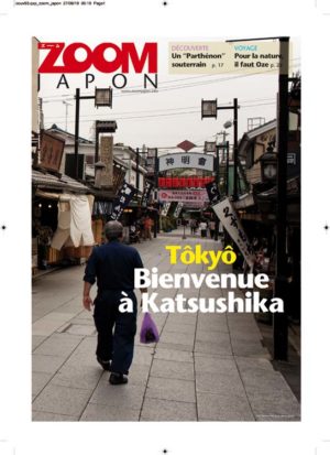 Zoom Japon n°93