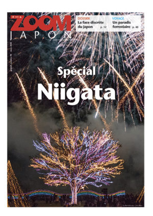 Zoom Japon n°98