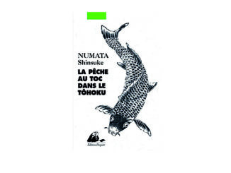 la-peche-au-toc-dans-le-tohoku-zoomjapon103