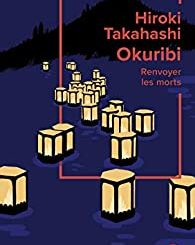 livre-okuribi-hiroki_takahashi