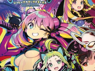 Zoom Japon animation japonaise dossier