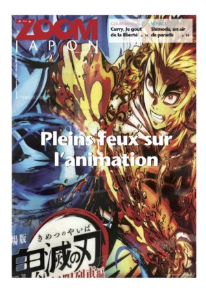 zoom japon février 2021