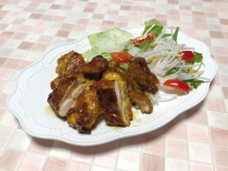 teriyaki poulet curry zoom japon