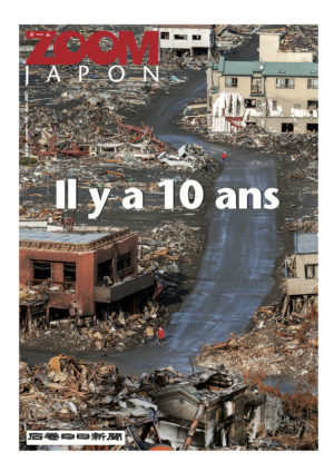 Zoom Japon 108 couv