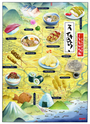 Produit_boutique_affiche_itadakimasu_recadrée2-BD