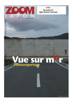 Zoom Japon N°112