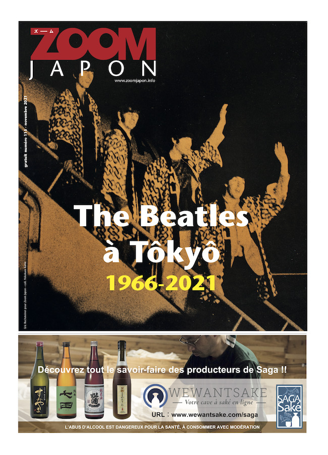 Zoom Japon N°115