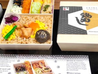 Ekiben Paris Torimeshi