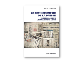 dernier-empire-de-la-presse-zoomjapon117