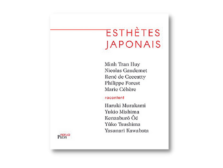 esthetes-japonais-zoomjapon117