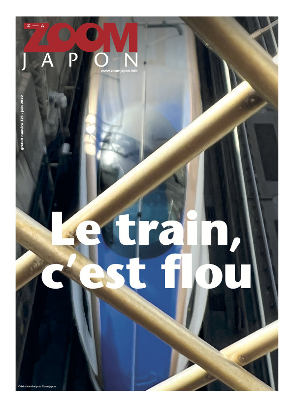 Zoom Japon N°121
