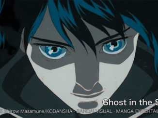 THE-ANIME-STUDIO_Kusanagi-Motoko_NHK-WORLD-JAPAN