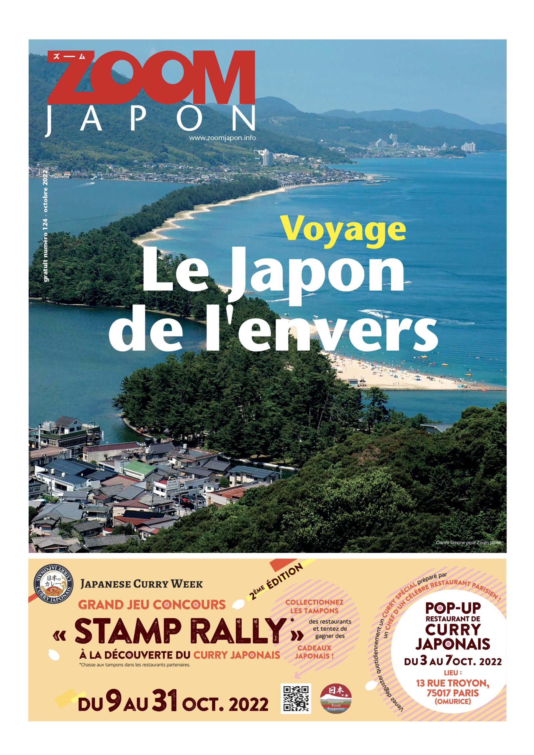 Zoom Japon N°124