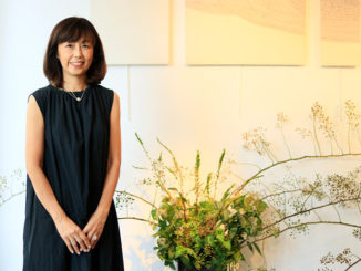 exposition de asako, artiste florale japonaise a Paris