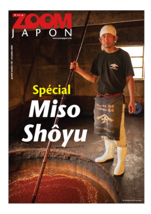 Zoom Japon N°125