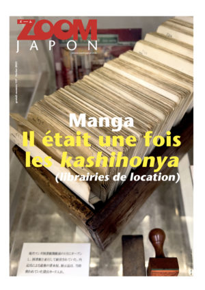 Zoom Japon N°127