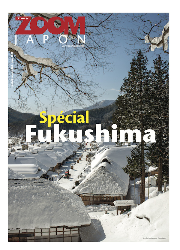 Zoom Japon N°128