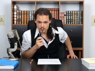 Julien Fontanier Cours de Japonais sur YouTube