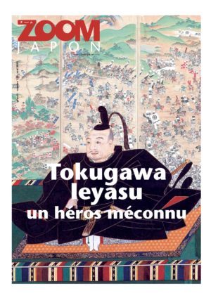 Zoom Japon N°130