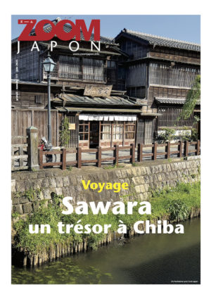 Zoom Japon N°131