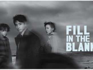 Fill in the blanks NHK World Hirano Keiichiro