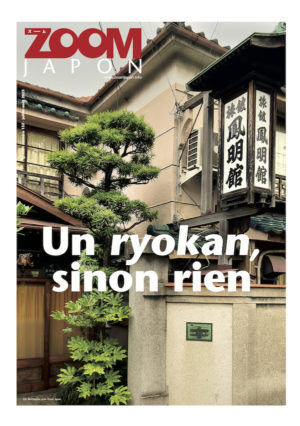 Zoom Japon N°132