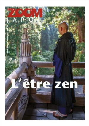 Zoom Japon N°136