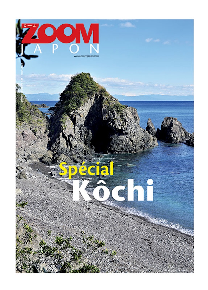 Zoom Japon N°138