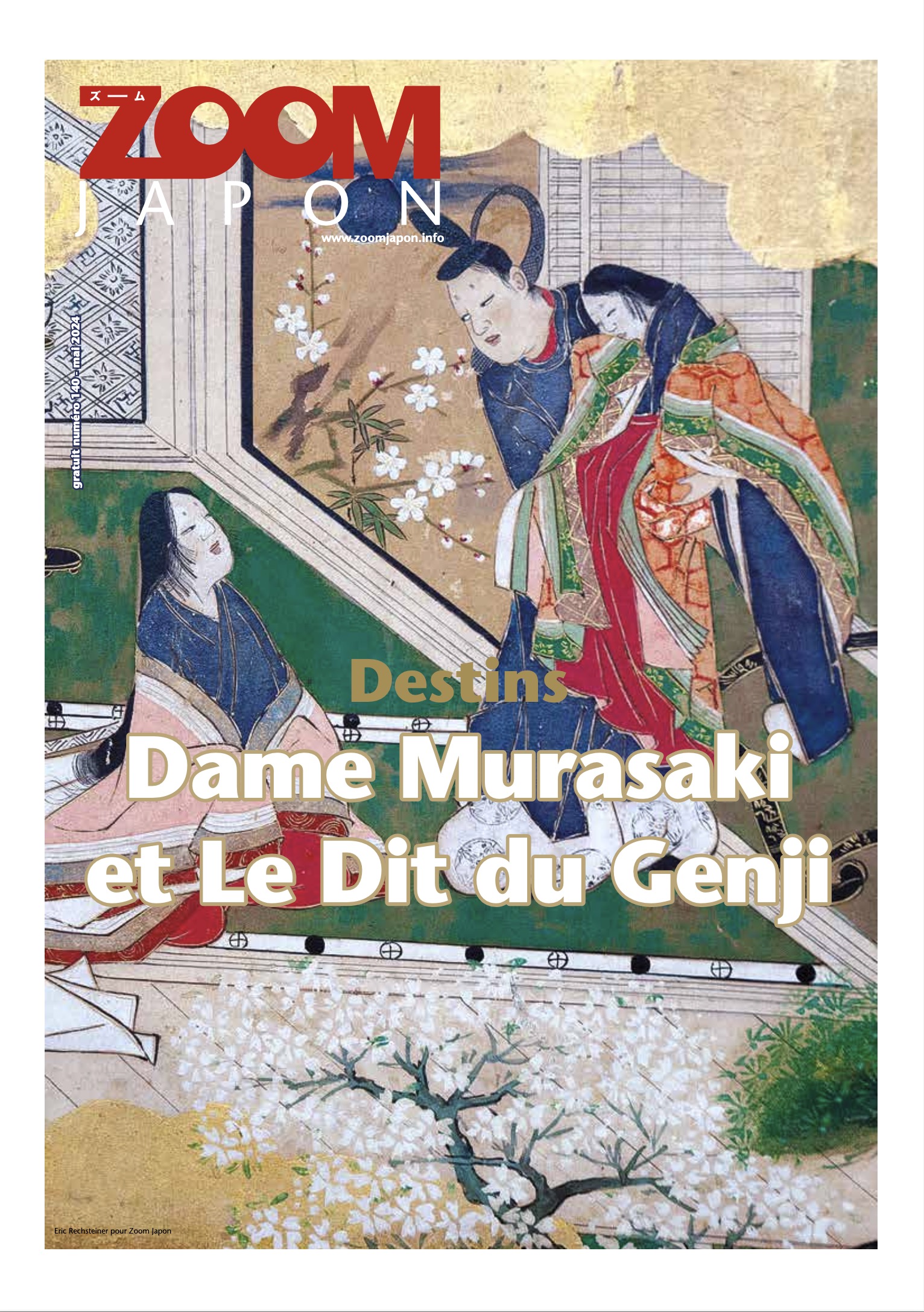 Zoom Japon N°140