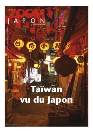 Zoom Japon N°143