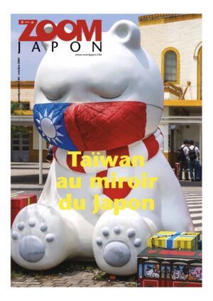 Zoom Japon N°144
