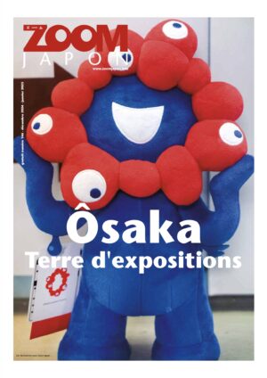 Zoom Japon N°146