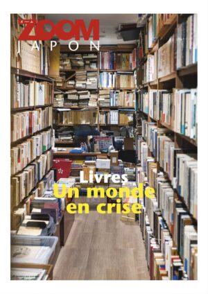 Zoom Japon N°150