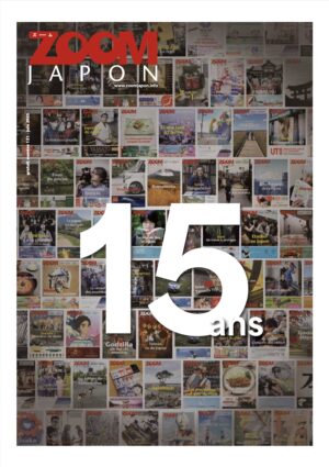 Zoom Japon N°151