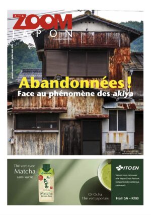 Zoom Japon N°152