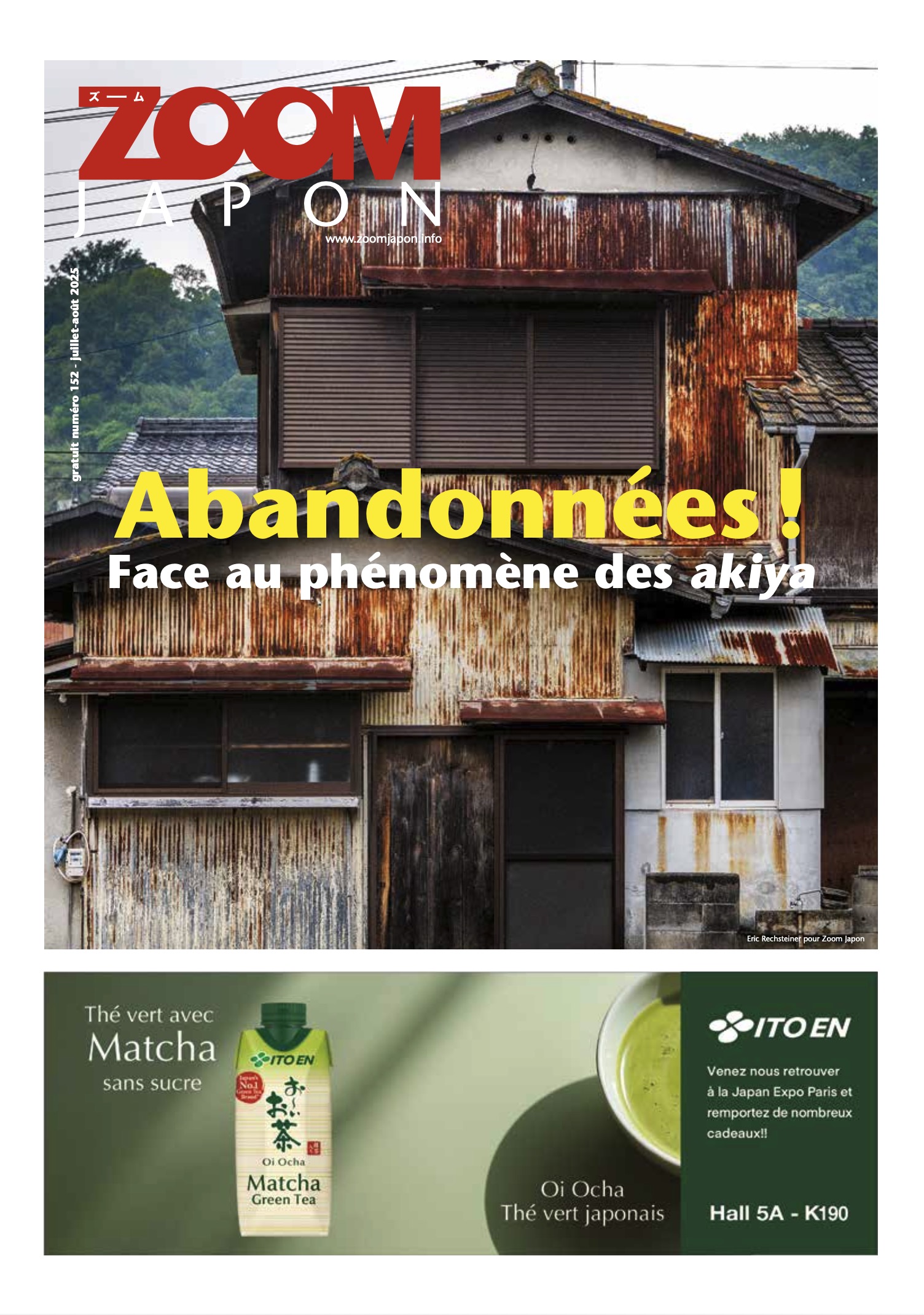 Zoom Japon N°152